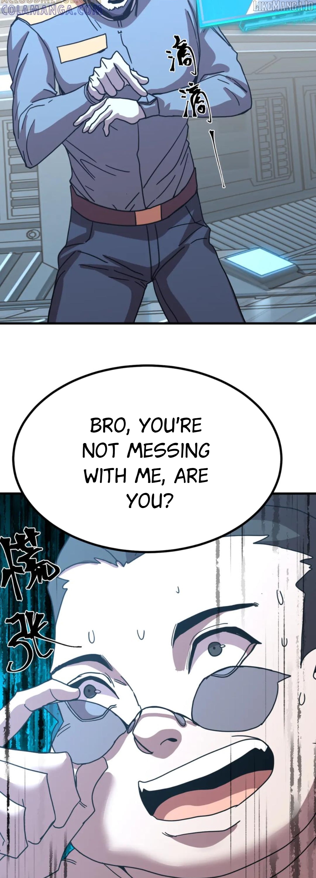Log into the Future Chapter 246 - page 48